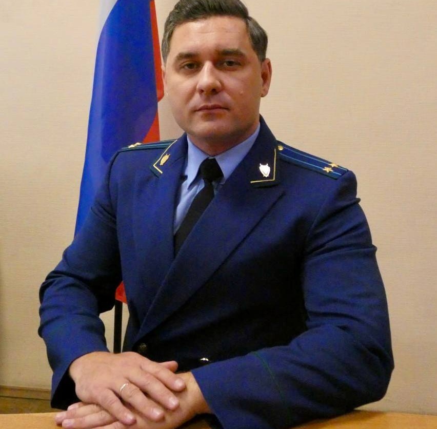 Аткарским межрайонным прокурором назначен Сергей Тюклин